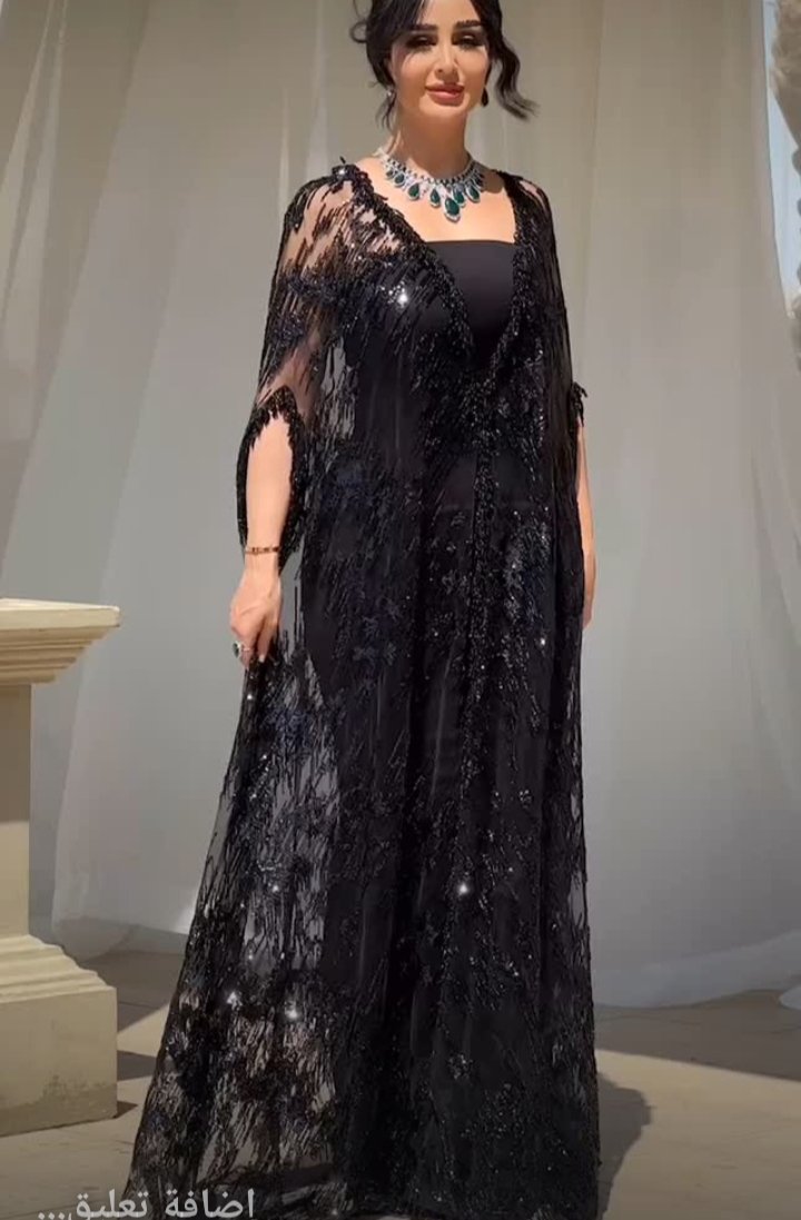 PARTY DRESS